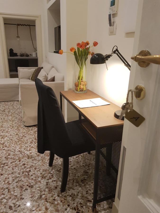 Mammadada Charm Rooms Bari Værelse billede